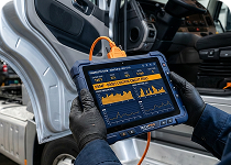 Компьютерная диагностика